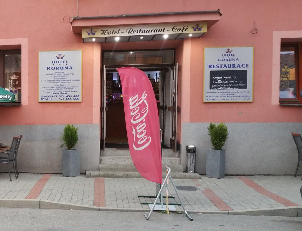 Hotel Koruna Rožnov pod Radhoštěm エクステリア 写真